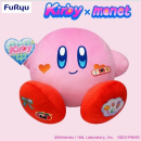FURYU BIG PL&Uuml;SCH [Kirby]