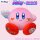 FURYU BIG PLÜSCH Kirby