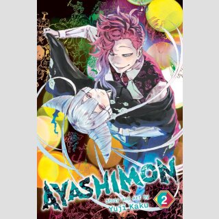 Ayashimon vol. 2