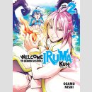 Welcome to Demon School! Iruma-kun vol. 2
