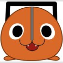 CHAINSAW MAN Gororin Mascot Anhänger