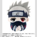 Naruto Shippuden Hug x Character Collection Mascot Anhänger vol. 3