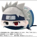 Naruto Shippuden Potekoro Mascot Anhänger vol. 3