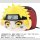Naruto Shippuden Potekoro Mascot Anhänger vol. 3