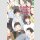 Blood on the Tracks Bd. 6