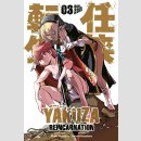 Yakuza Reincarnation Bd. 3