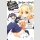 Is It Wrong to Try to Pick Up Girls In a Dungeon? Memoria Freese Paket 1-4 (Serie komplett) & Odd Days of Goddess (One Shot)