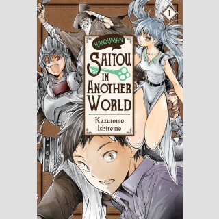 Handyman Saitou in Another World vol. 1