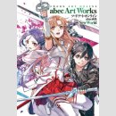 Sword Art Online Art Book: New World