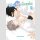 Blue Sky Complex Bd. 2